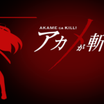 Akame ga Kill! 71 Desktop Background Wallpapers
