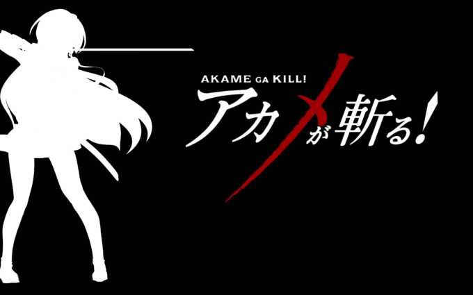 Akame ga Kill! 84 Desktop Background Wallpapers