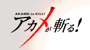 Akame ga Kill! 94 Desktop Background Wallpapers